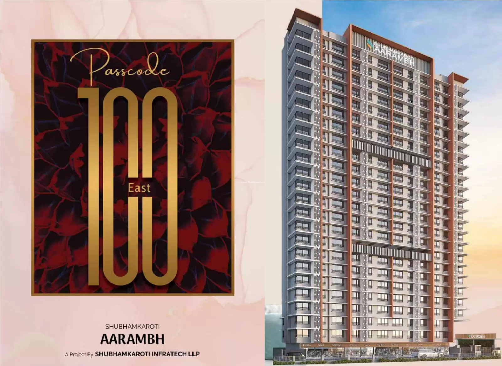 Passcode 100 East in VIKHROLI