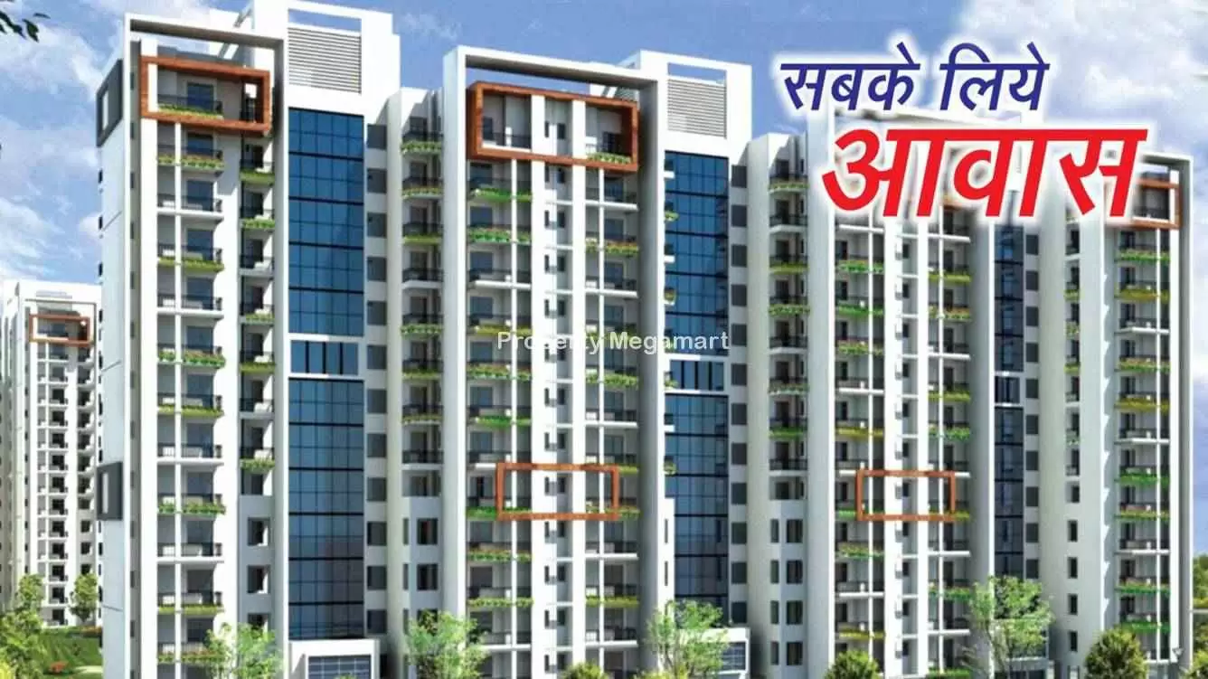 Uday Nand Gaon in Sanganer