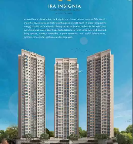 Codename Atulya in Dombivali