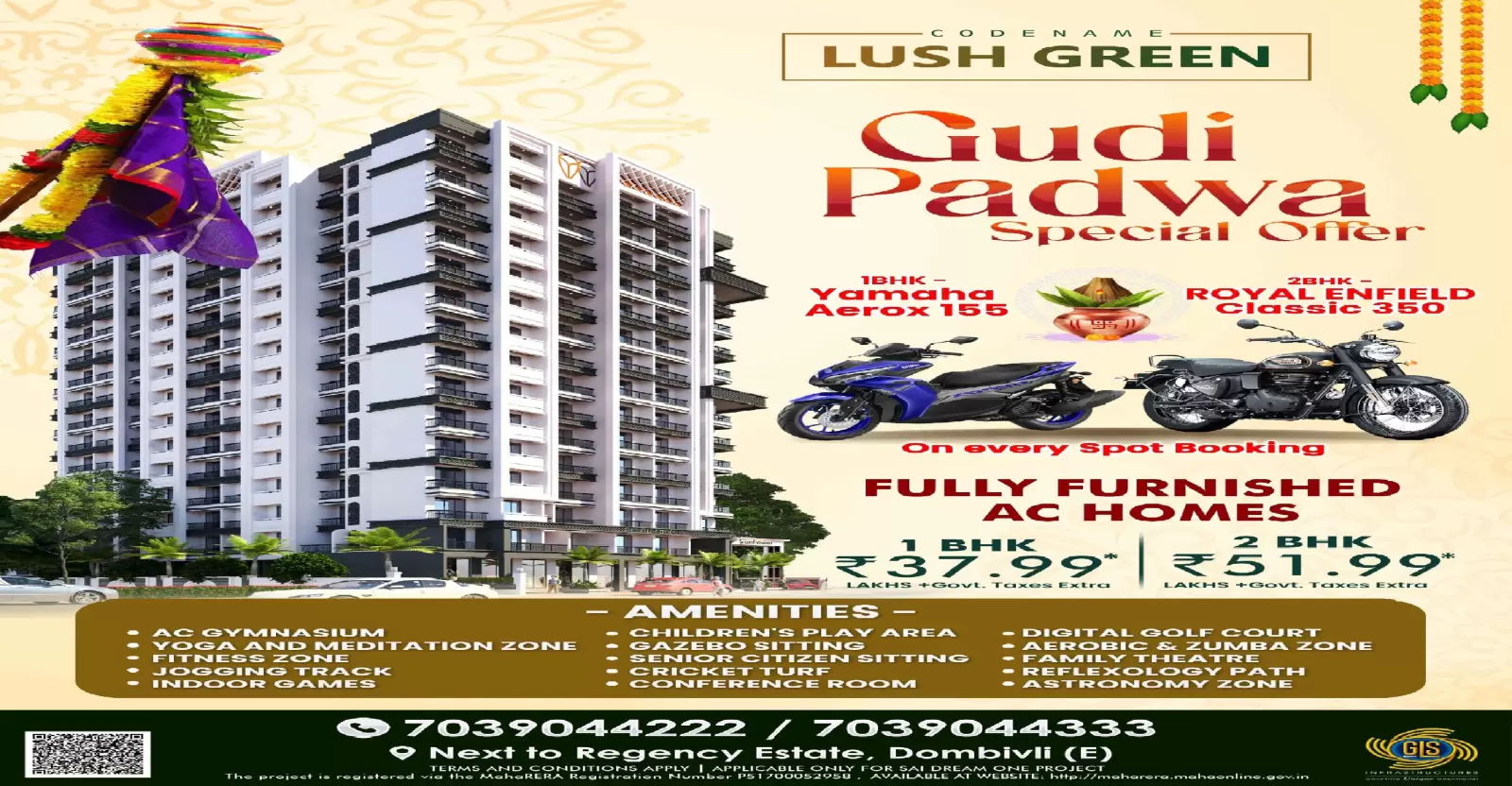 LUSH GREEN in Dombivali