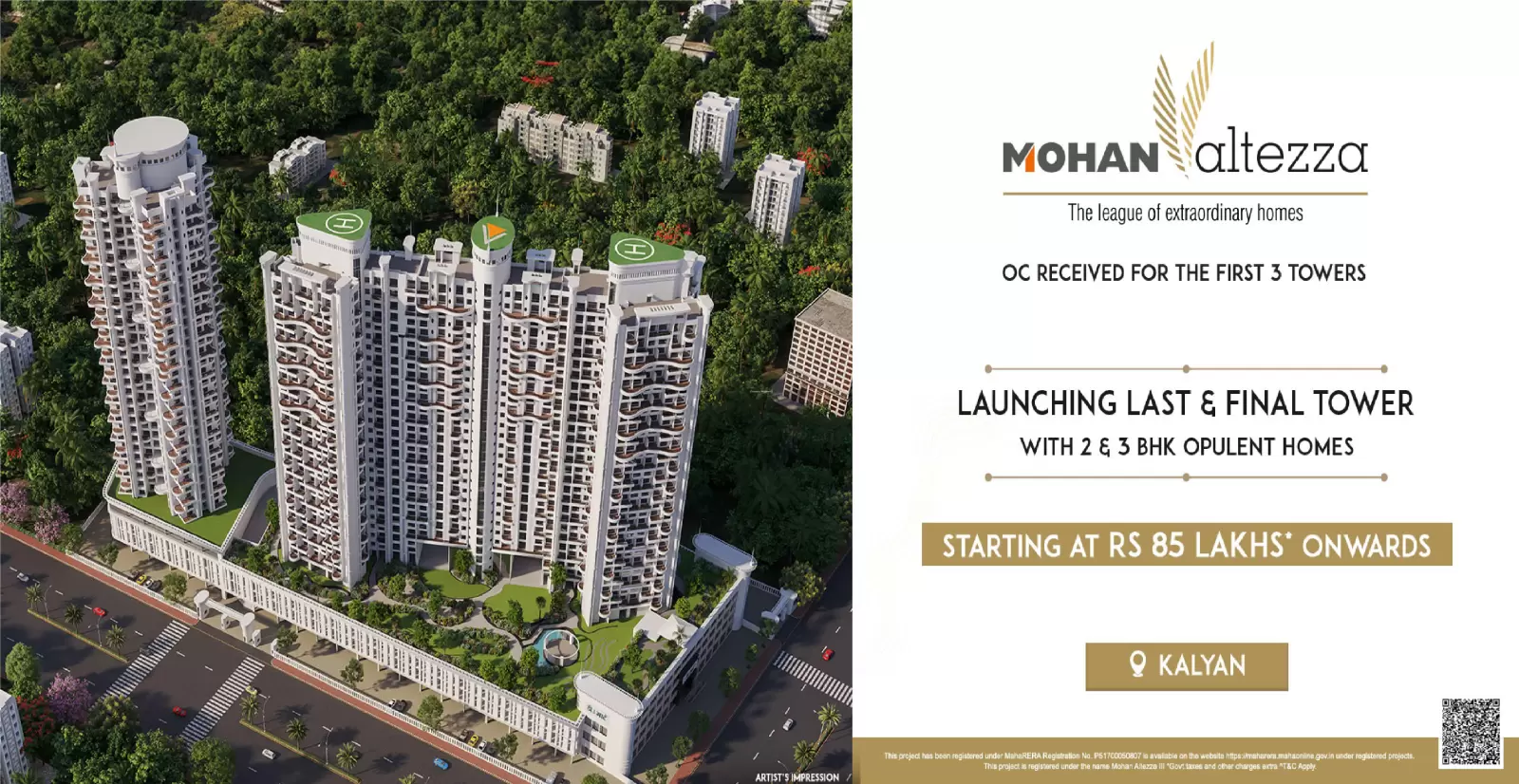 Mohan Altezza in Kalyan