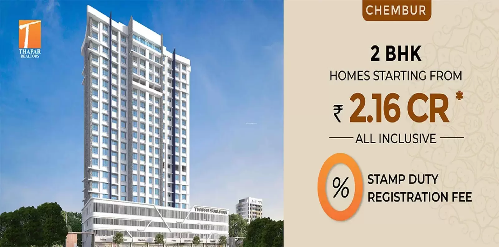 Thapar new launch in Chembur