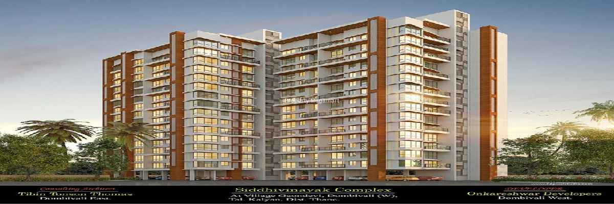 Balaji Siddhivinayak Complex Dombivali image