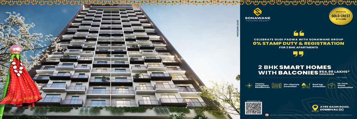 Gold Crest Dombivali image