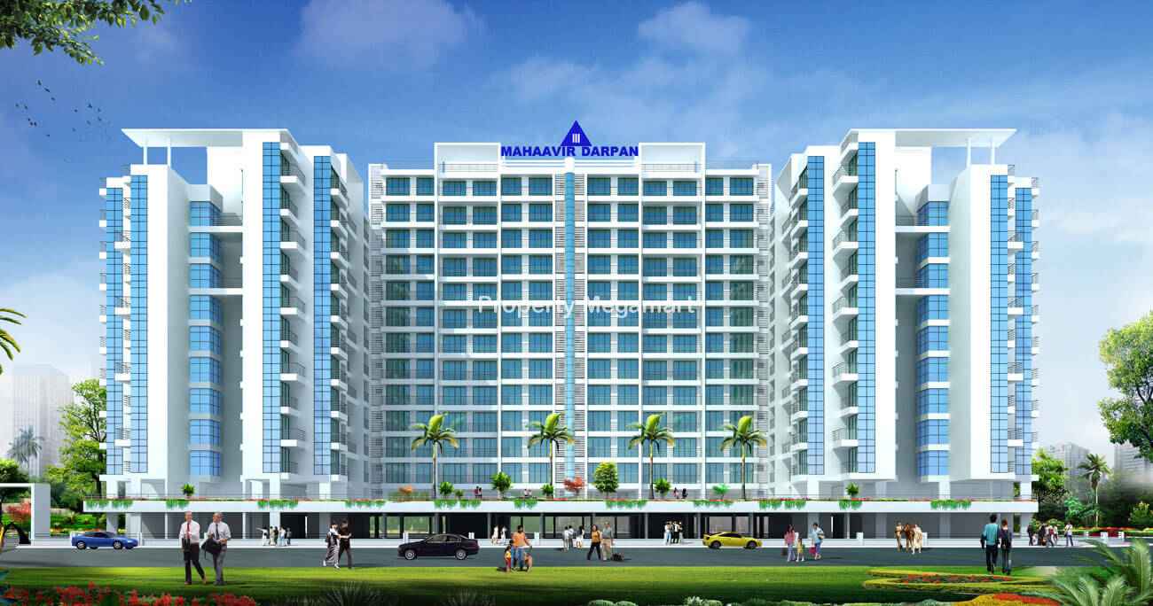 Mahaavir Darpan Nerul image