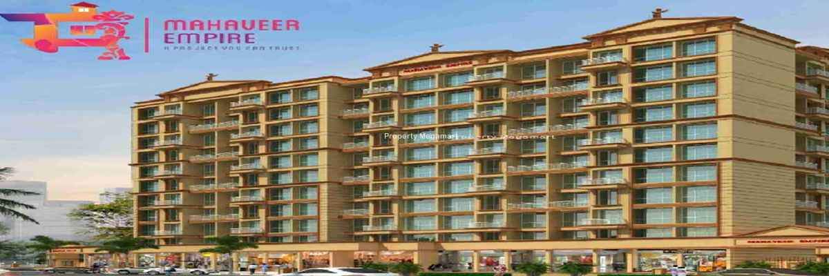 Mahaveer Empire