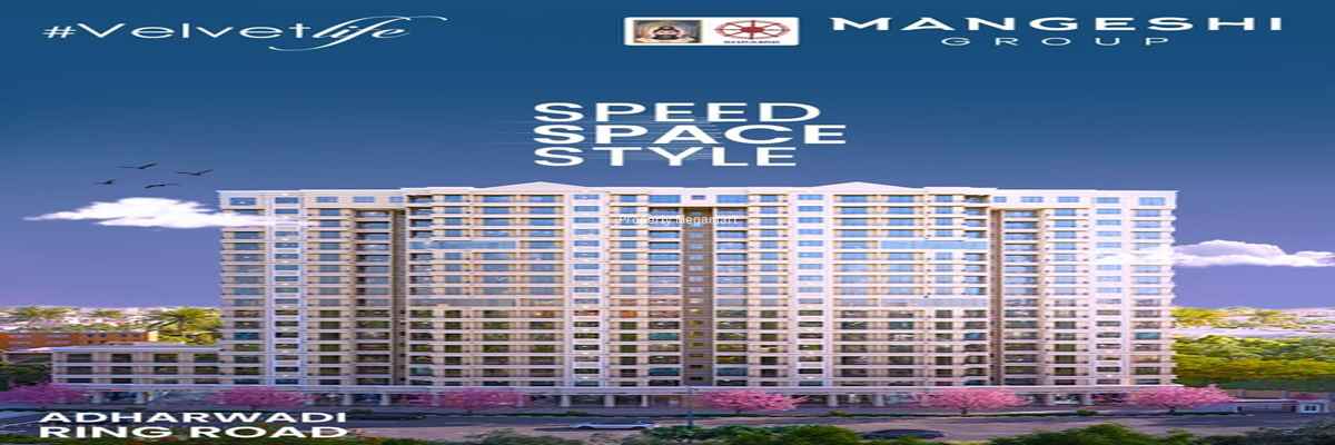 Mangeshi Arcade Codename Velvet Lifestyle
