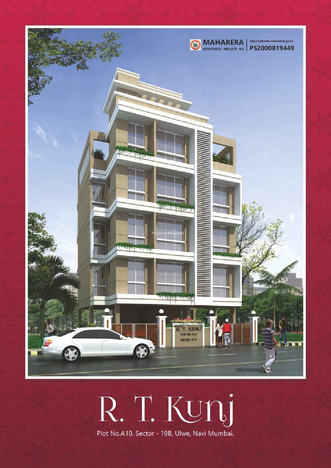 Shree Swami Samarth Infra logo