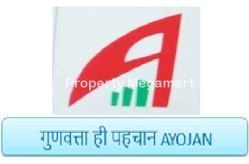 Ayojan Builders And Developers logo