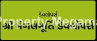Shri Managalmurti Developers logo