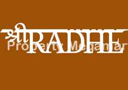 Shree Radhe Homes logo