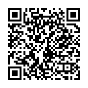 Amara Business Park RERA QR code