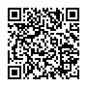 Apna Ghar Phase 2 Nx RERA QR code