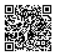 East Eden RERA QR code