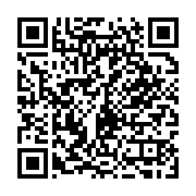 Hatdia Ison Height RERA QR code