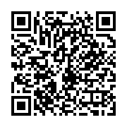 parivaramm RERA QR code