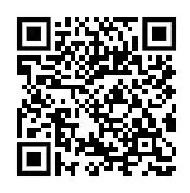 Vihang Luxuria RERA QR code