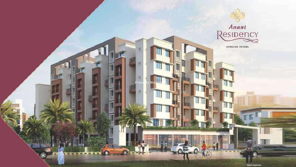 Anant Residency