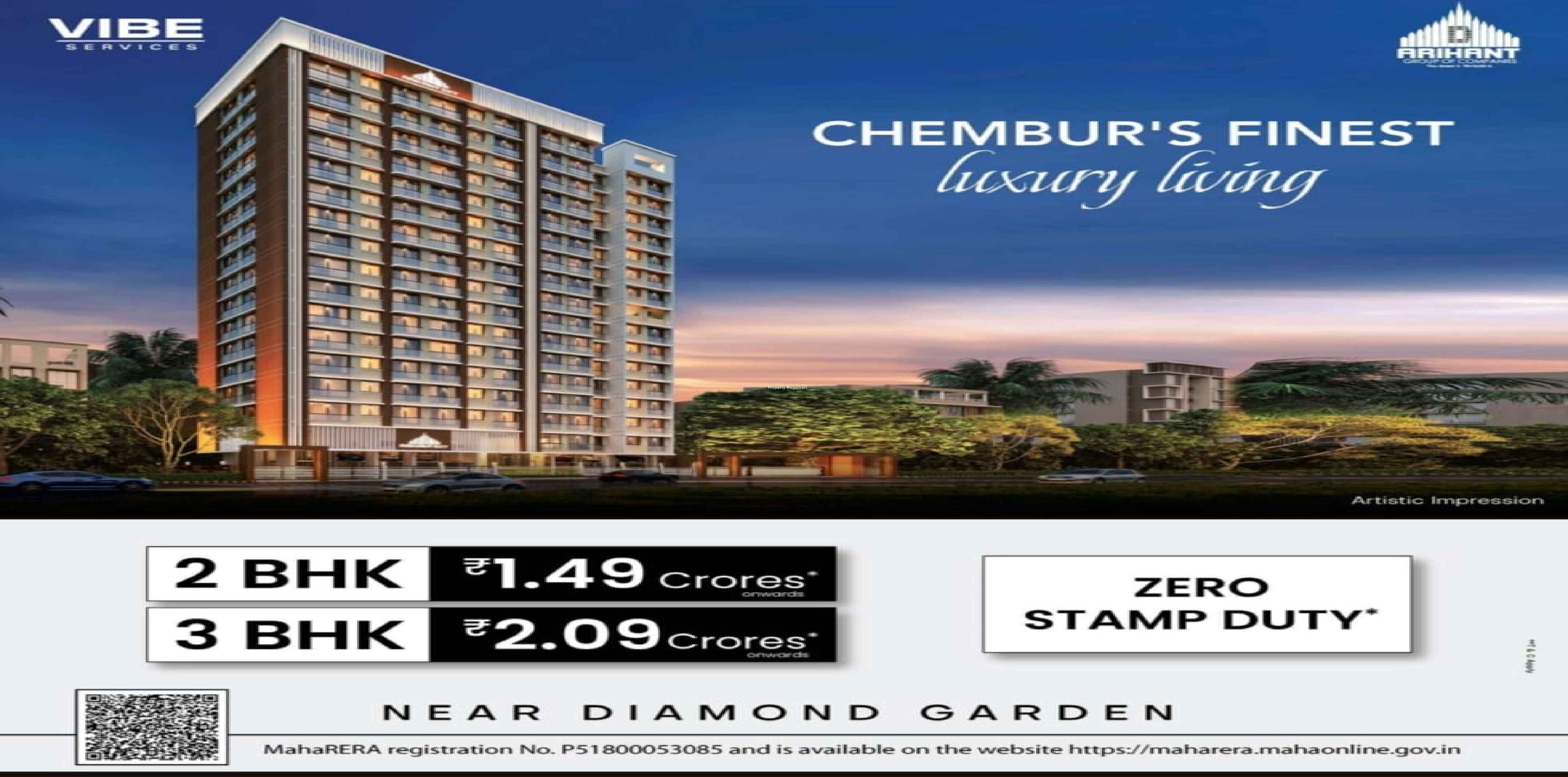 Arihant Sky Chembur image