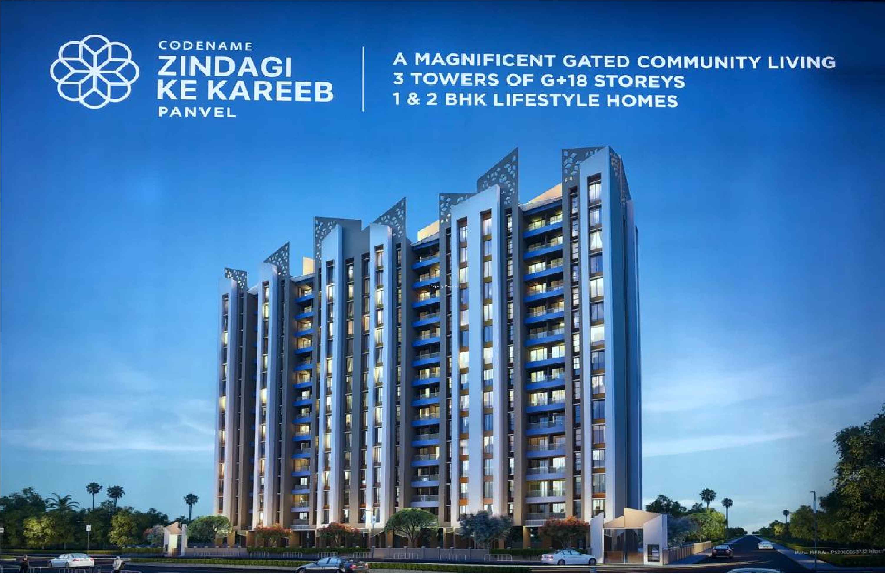 CODENAME ZINDAGI KE KAREEB Panvel image