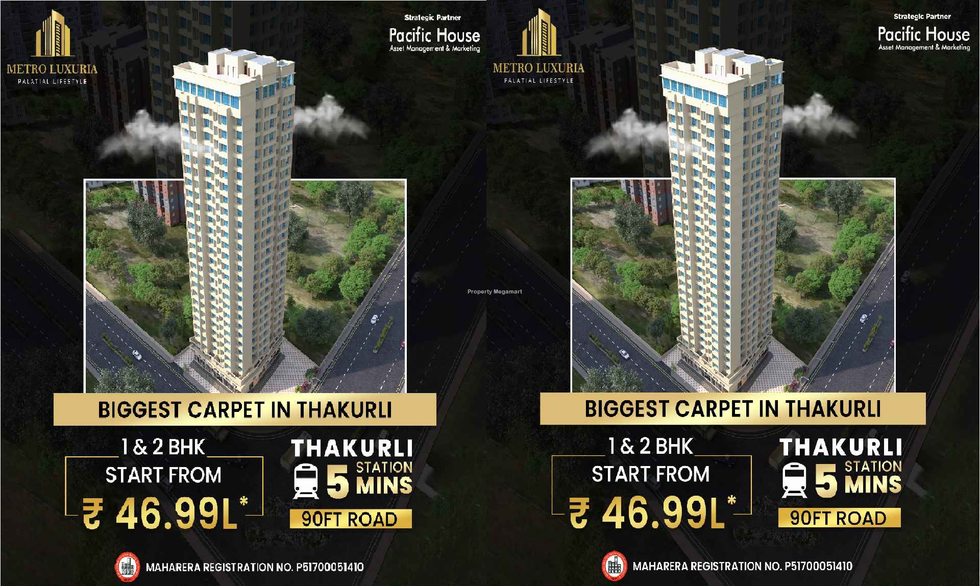 Metro Luxuria Kalyan image