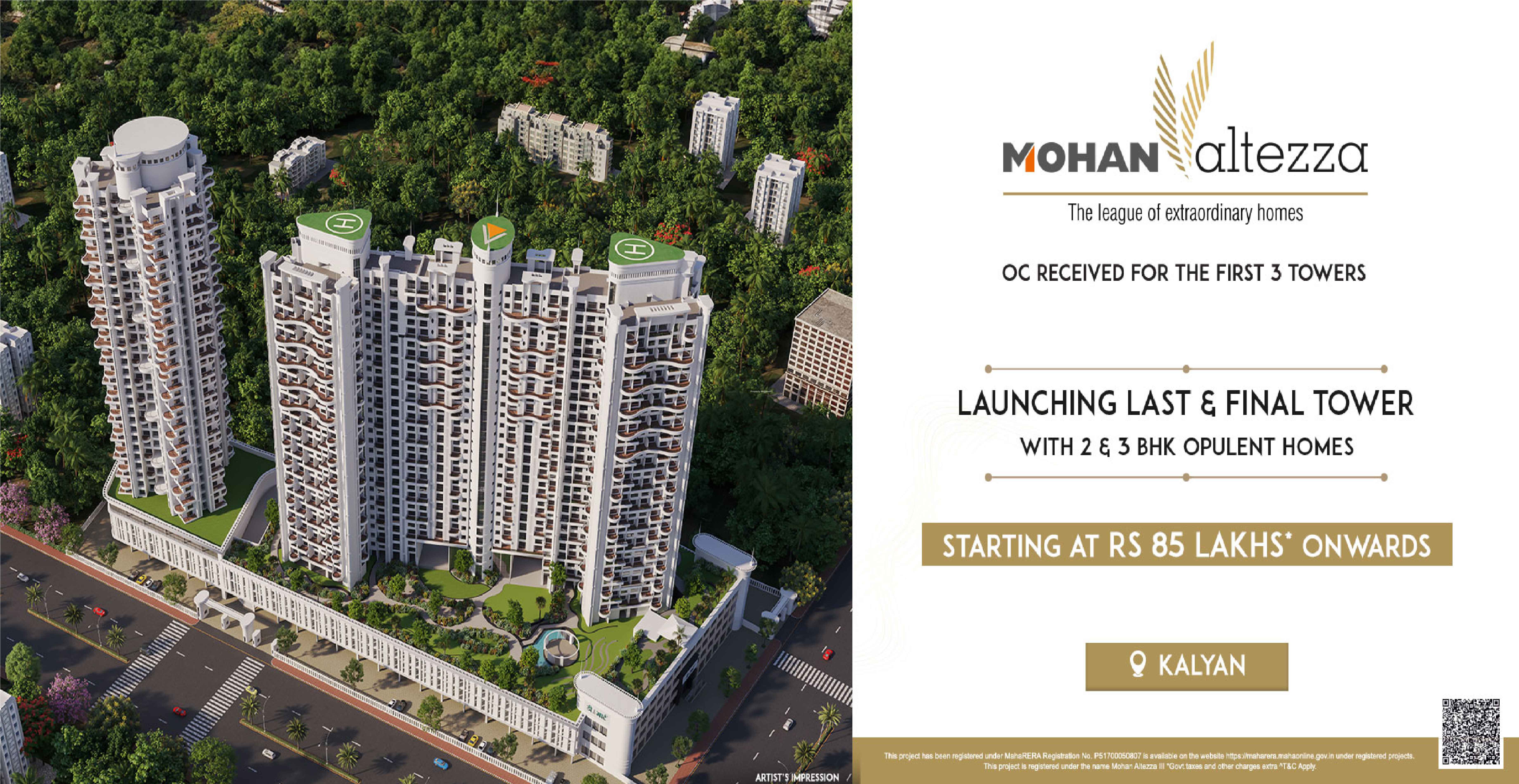 Mohan Altezza Kalyan image