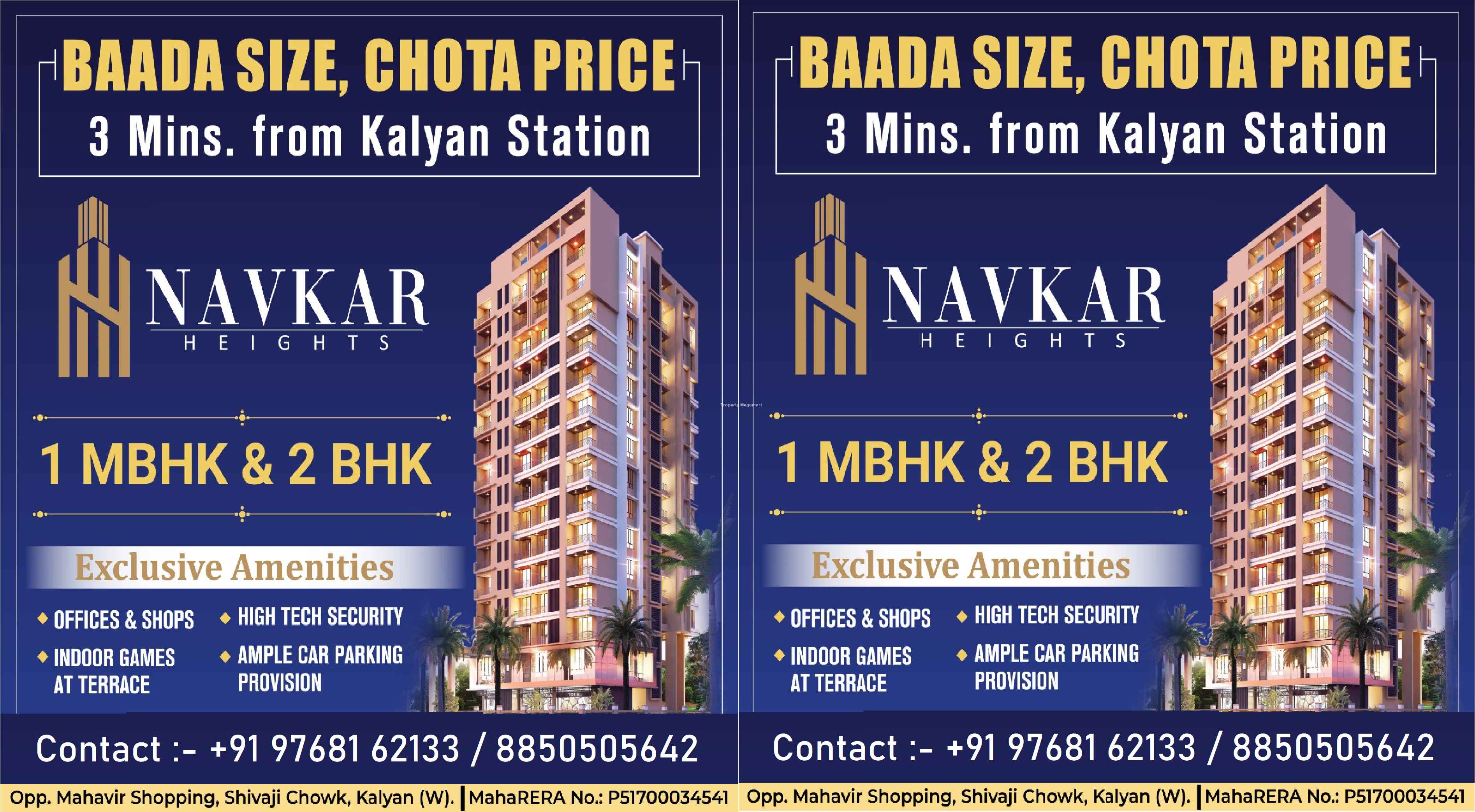 Navkar Heights