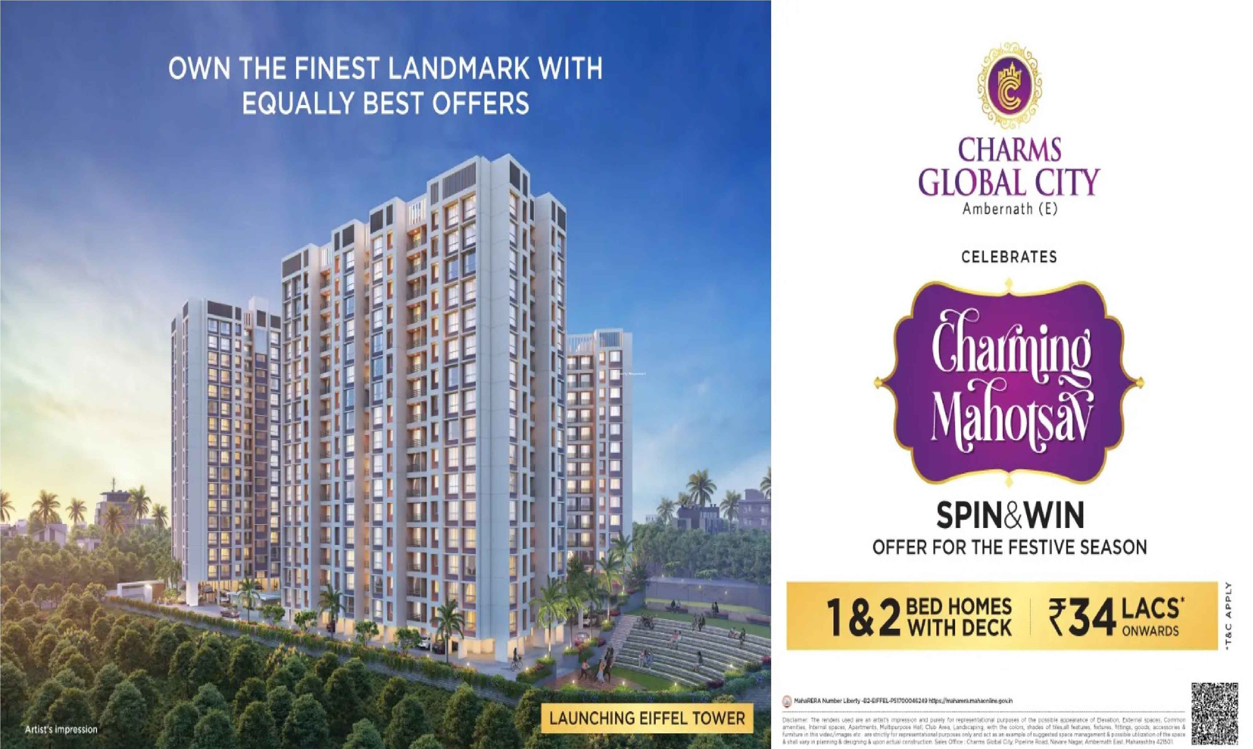 New Charms Global City Ambernath image