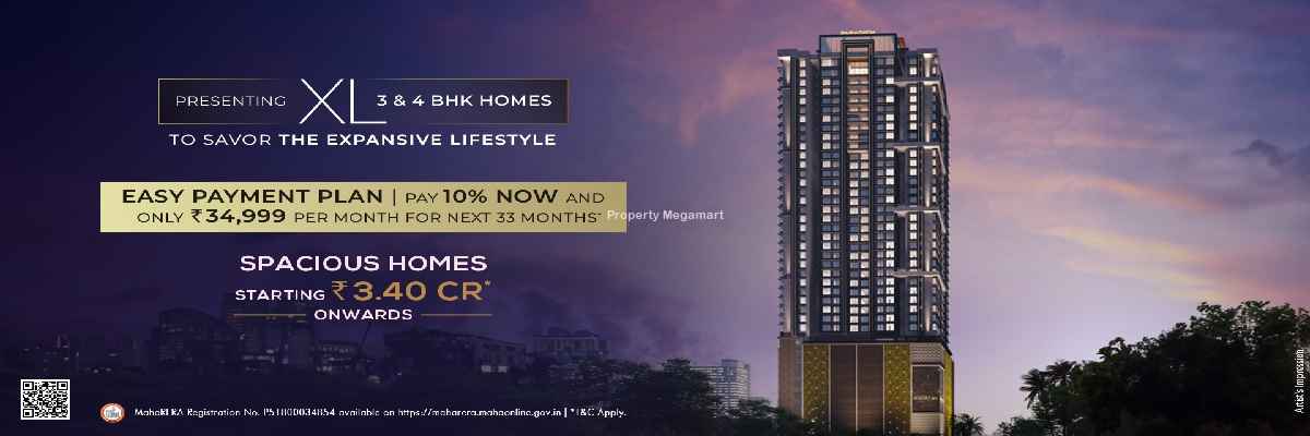 Paradigm Anantaara Borivali image