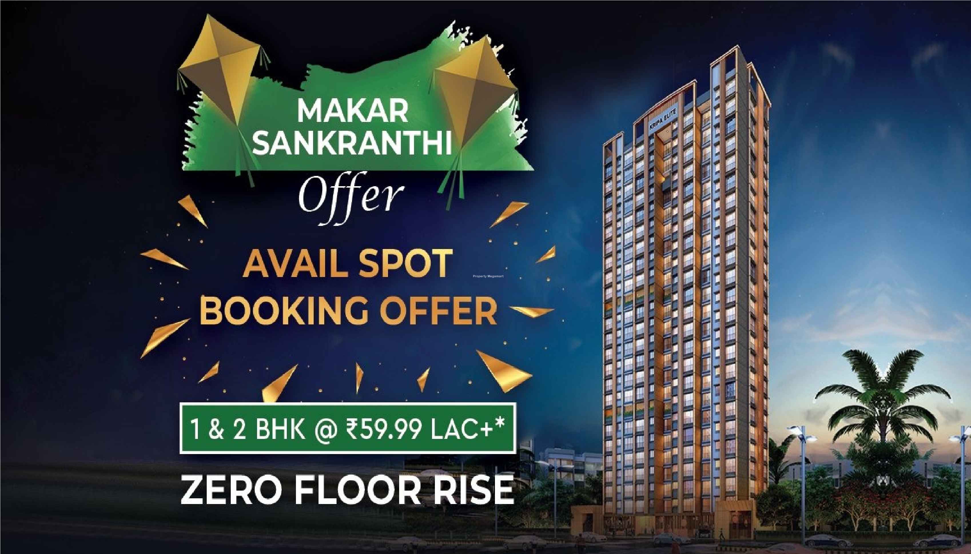 Passcode Green Edge Vikhroli image