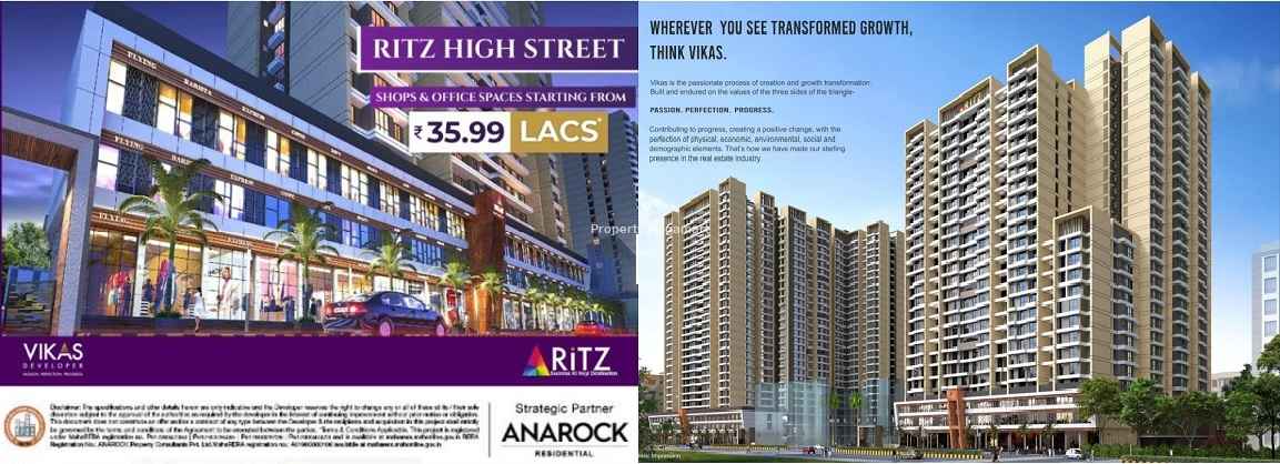 Ritz Kalyan image