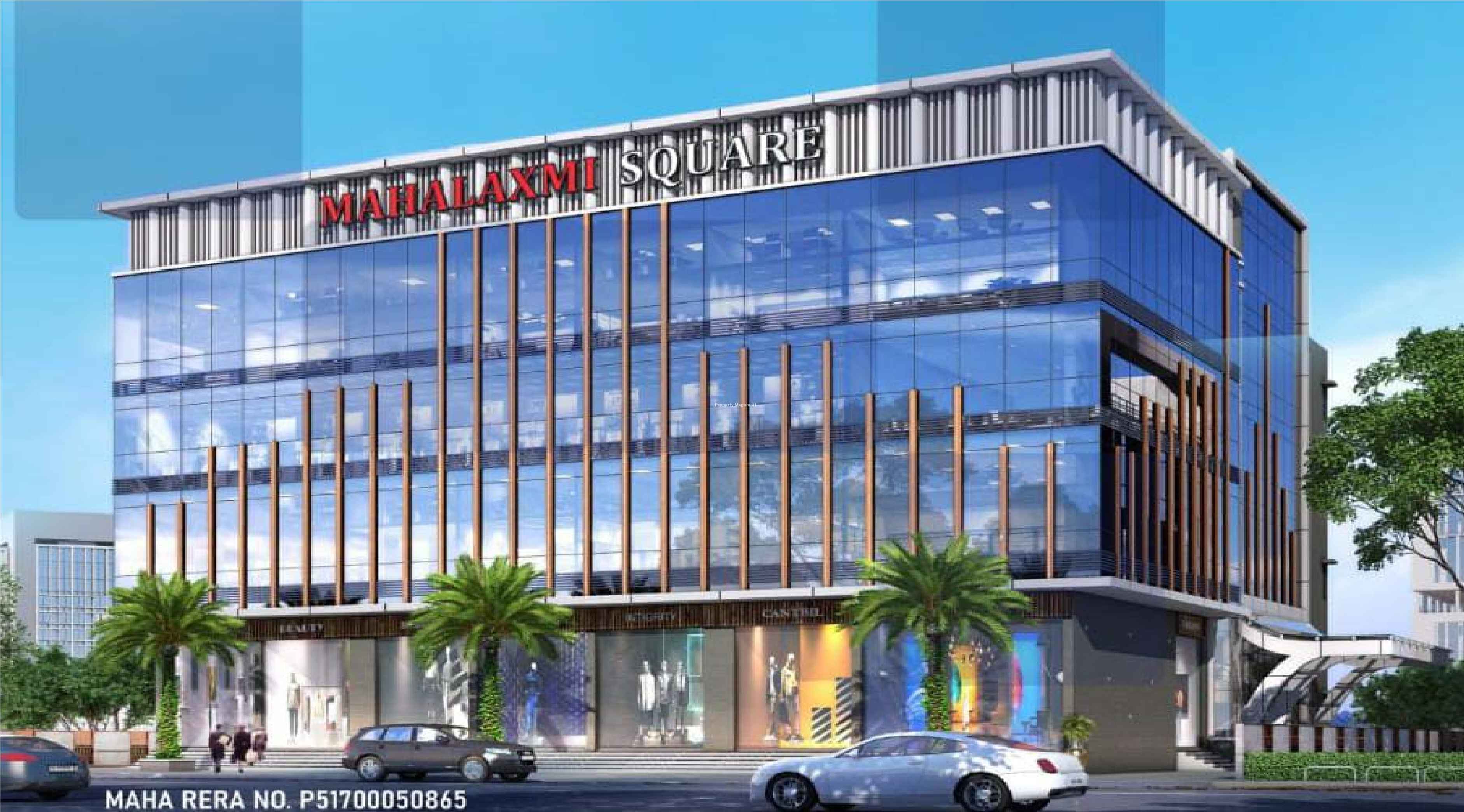 SHREE MAHALAXMI SQUARE Dombivali image