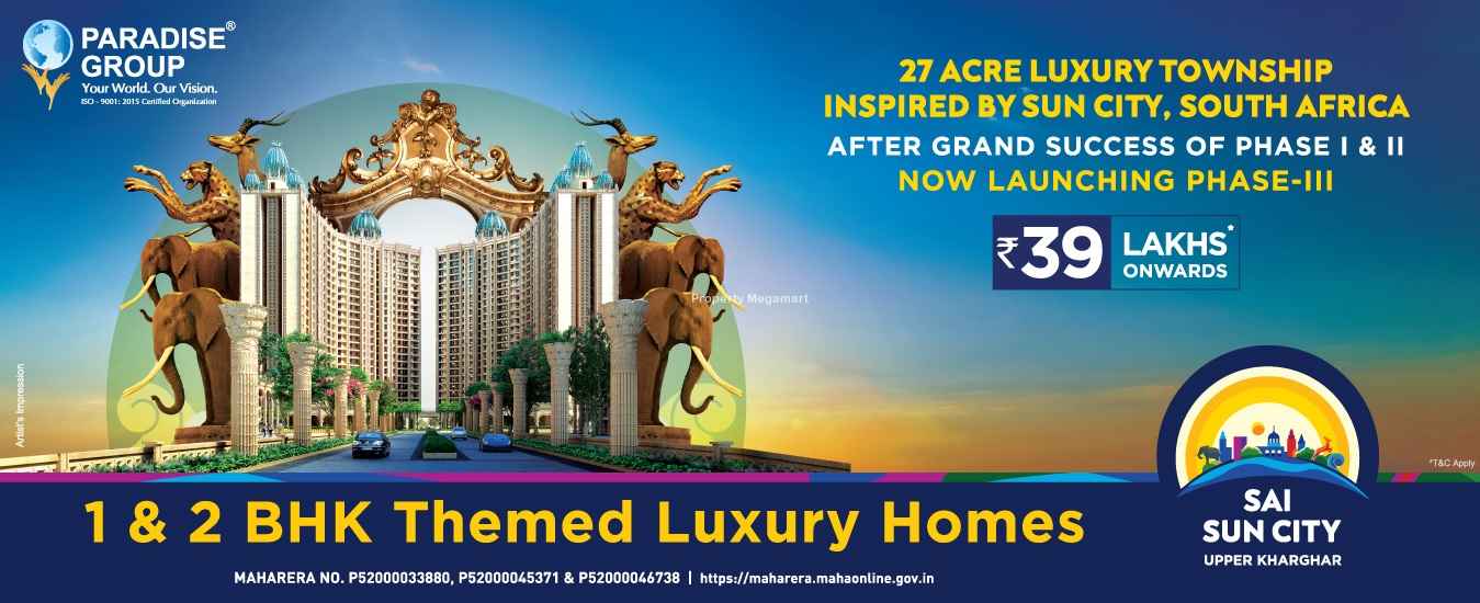 Sai Sun City Phase 4 Taloja image