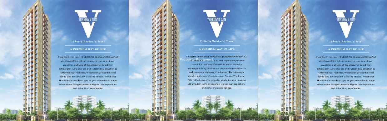 Vikhroli 24 Vikhroli image